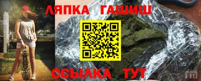 дистиллят марихуана Кандалакша