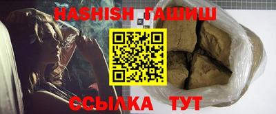 кокаин VHQ Канаш