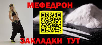 spice Камышлов