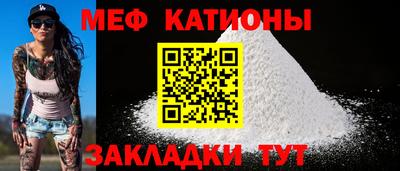 кокаин VHQ Канаш