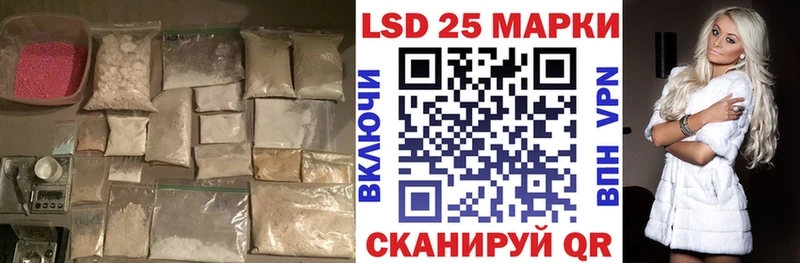 ЛСД экстази ecstasy  Сатка 
