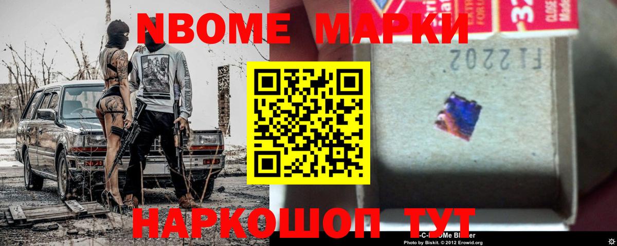 Лсд 25 экстази ecstasy Сатка