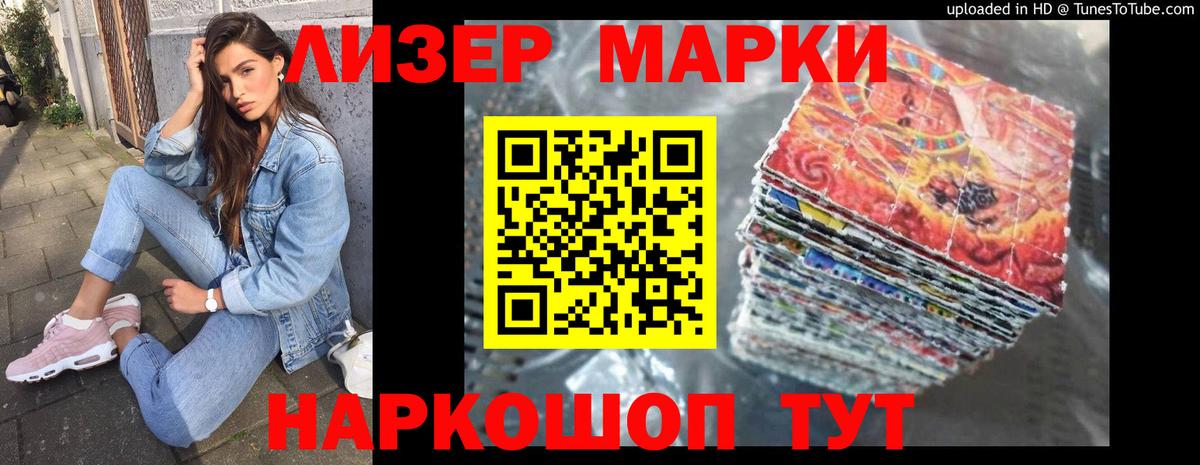 Лсд 25 экстази кислота  Сатка  Лсд 25 экстази кислота 